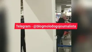 В український супермаркетах почався ажіотаж