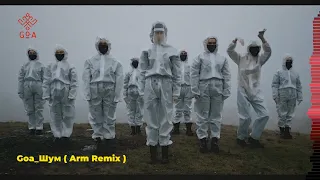 Goa_ шум ( Arm Remix ) 2021