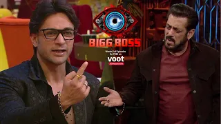 How dare you speak like this..Salman ने Shalin को फटकारा! | Bigg Boss 16