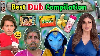 best dub compilation 😜😝 | tv ads & Bollywood movies funny dubbing | RDX MIXER