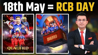 RCB vs CSK : क्या 18th May को RCB Day घोषित कर देना चाहिए?  MS Dhoni भी 18 को Virat की RCB से हार गए