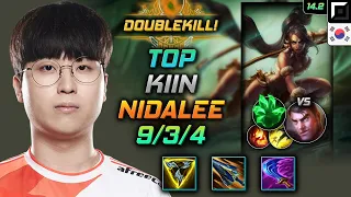 Nidalee Top Build Kiin Trinity Force Grasp of the Undying - LOL KR GrandMaster Patch 14.2