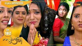 Sundari - Ep 182 | 18 June 2022 | Surya TV Serial | Malayalam Serial