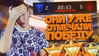 WARFACE.МГНОВЕННАЯ КАРМА - ПОСЛЕДНЯЯ ИГРА за ПЕРВУЮ ЛИГУ РМ 2.0