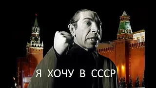 Е. ФЁДОРОВ РАЗОБЛАЧАЕТ ТАРАСКИНА: ИЛИ ПОЧЕМУ ШАРИКОВЫ УПОРНО ХОТЯТ ВОССТАНОВИТЬ КОНЦЛАГЕРЬ-СССР