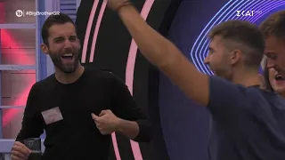 Το bachelor party του Δημήτρη Κεχαγιά στο Big Brother! (17/11/20) [3/3]