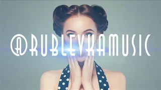 RUBLEVKA MUSIC | DJ DARK SUMMER OF LOVE | @RUBLEVKAMUSIC