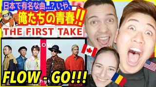 【 FLOW - GO!!!  】「ナルトOPで１番好き！」外国人も一瞬で青春に戻る名曲www【歌うまアメリカ人の反応】【THE FIRST TAKE】