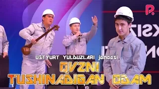 QVZ 2019 - USTYURT YULDUZLARI jamoasi - QVZni tushinadigan odam