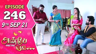 Anbe Vaa Serial | Episode 246 | 9th Sep 2021 | Virat | Delna Davis | Saregama TV Shows Tamil