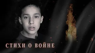 ДВЕ СЕСТРЫ БЕЖАЛИ ОТ ВОЙНЫ. Сергей Сухонин