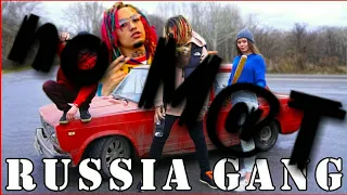 morgenshtern без мата LIL PUMP - ТРЕК и КЛИП за 5 МИНУТ! [#ИзиРеп]