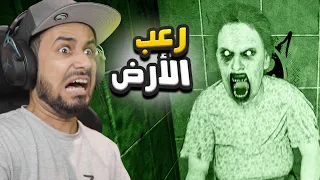 Summer of 58 لعبة رعب الي طورها مريض 👻