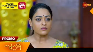 Sundari - Promo | 25 April 2024 | Surya TV Serial