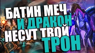 Лучшая Бюджетная сборка Жреца КИК 2018! Комбо-жрец! Hearthstone!