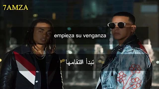 Daddy Yankee ft Ozuna - ROMPE CORAZONES مترجمة عربي