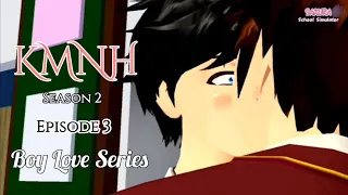 Why Did He Kiss Me?! Is He Gay?! 😱💕 | Kiss Me, Not Her! S2 Episode 3 | [BL/Gay Series] [Yaoi]