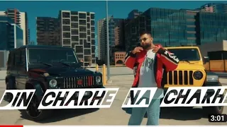 hor kita karle tryian goriya sada ki pata ni din charhe na charhe || MP4 full video|| 2022song#song