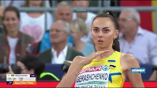 Iryna Gerashchenko   High Jump l World Athletics Championships 2023