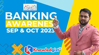 Banking Awareness for Sep & Oct 2023 | SBI CBO | Bank Promotion | Central Bank Credit Officer Exams