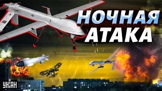 Срочно! Массированный удар по Украине. РФ атаковала ракетами и дронами: детали