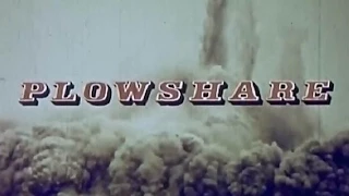 Ядерная программа "Plowshare" - русский перевод