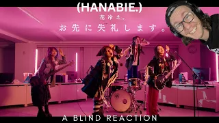 【花冷え。】 - お先に失礼します。 (Pardon Me, I Have To Go Now) - Music Video 【HANABIE.】(Reaction)