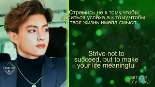 BTS   О Наших любимых ,умных и мудрых ребятах авт рол  army  Lidiya