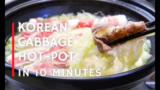 How to: Cabbage Hot-Pot | Korean Style!