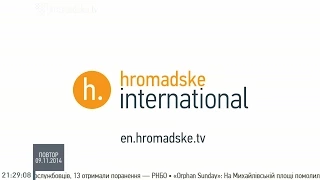 Hromadske International. The Sunday Show 09.11.14
