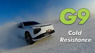 XPENG G9 Cold Resistance | How does XPENG G9 perform at -30℃?