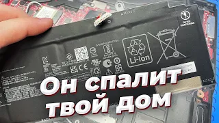 Взрывоопасный Asus, RTX 3080 ЗА 5000 РУБЛЕЙ, ВОЗМОЖНО ЛИ? 4090 после пожара.