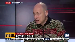 Гордон: В Украине демократия – я сижу на канале Медведчука и говорю о нем и о России все, что думаю