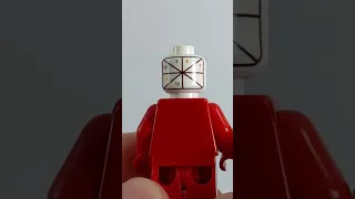 Have You Seen This Special LEGO Minifigure Head?