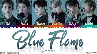 ASTRO (아스트로) - 'BLUE FLAME' Lyrics [Color Coded_Han_Rom_Eng]