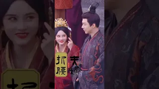 刘宇宁折腰233 一眼抓到代拍🧐 #摩登兄弟刘宇宁 #liuyuning #折腰