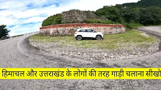 Part - 16 | This is how you Drive on Hills 🔥 Dehradun & Mussorie