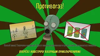 60 SECONDS! Reatomized - Жизнь в убежище с котом