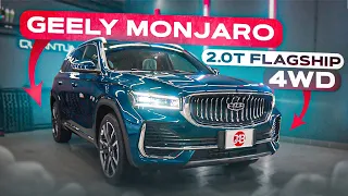 GEELY MONJARO | 2.0T FLAGSHIP 4WD | Автомобили из Китая | JAPAUTOBUY китайский авто в Благовещенске