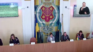 Засідання виконавчого комітету Полтавської міської ради - 10.04.24