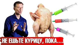 Куриное мясо: польза или вред? Не ешьте курицу, пока не посмотрите это.