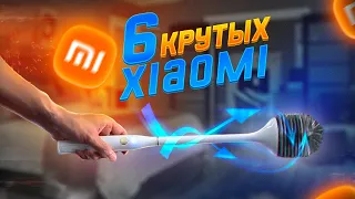 Что там у XIAOMI? 6 Крутых товаров о которых ты мог не знать