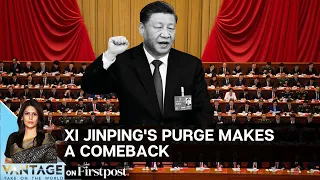 Xi Jinping's Anti-Corruption Purge Returns in China | Vantage with Palki Sharma  ​