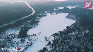 Зимние виды Лебяжьего озера с высоты птичьего полета