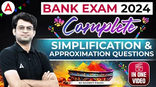 Complete Simplification & Approximation for Bank Exam 2024 | Maths by Navneet Tiwari