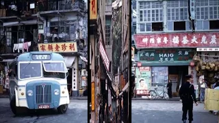 Hong Kong 1960 六十年代香港