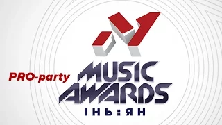 M1 Music Awards 2016. PRO-party