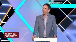 Зеленський vs Генсек ЦК КПРС, міністри на вихід | Суботній Політклуб