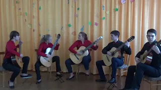 Квинтет гитаристов Испанский танец