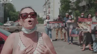 Протест Бердянск 24 06 20